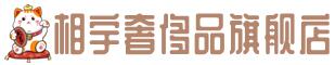 大观区奢侈品回收:名包,名表,包包,手表,首饰,大观区回收奢侈品